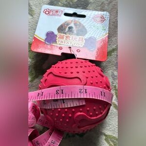 🔴 Red Textured Interactive Real Rubber Red Dog Toy Ball